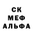 COCAIN Перу Draconis Heart