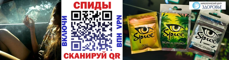 БУТИРАТ GHB  Рассказово 