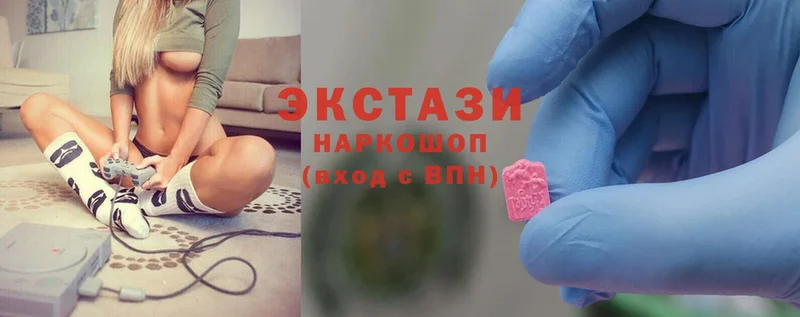 Ecstasy VHQ  купить наркоту  Рассказово 