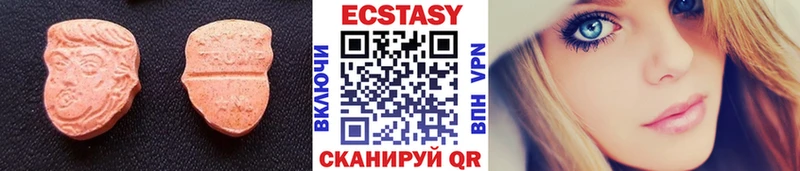Экстази бентли  Рассказово 