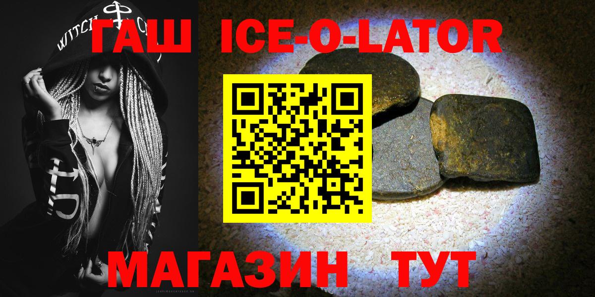 Псилоцибиновые грибы Рассказово