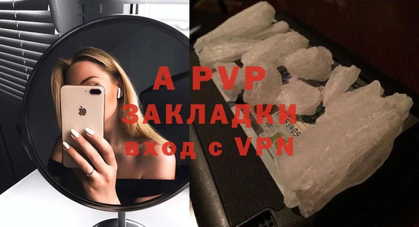 дистиллят марихуана Нязепетровск