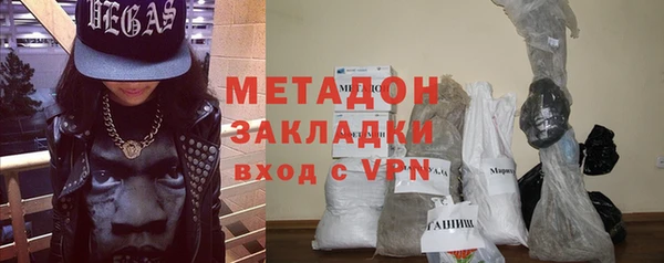 a pvp Осинники