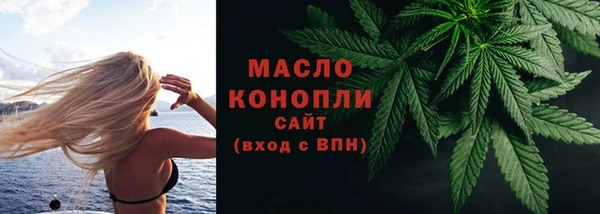 кокс Хадыженск
