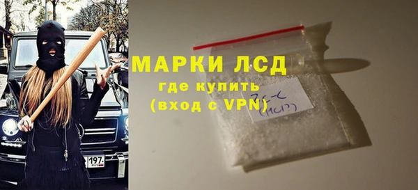 a pvp Осинники