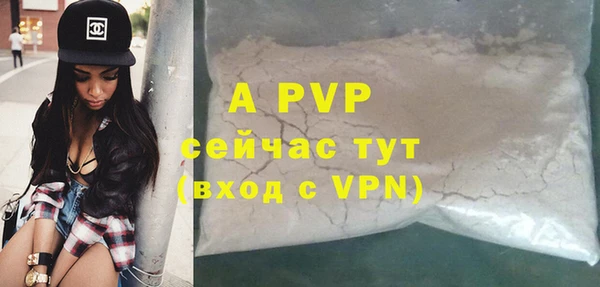 кокаин премиум Остров