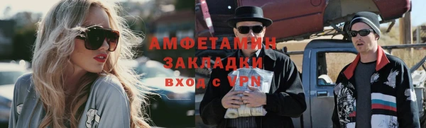 PSILOCYBIN Нягань
