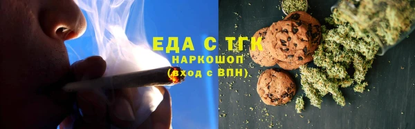 PSILOCYBIN Нягань
