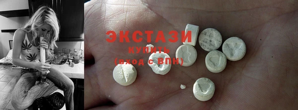 кокаин премиум Остров