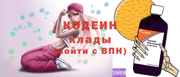 PSILOCYBIN Нягань