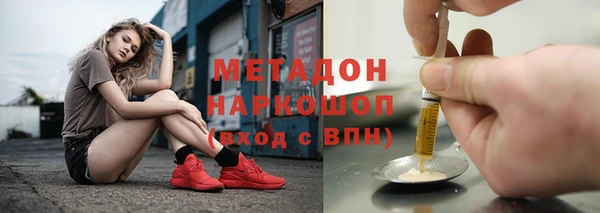 a pvp Осинники