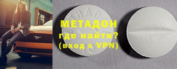 a pvp Осинники
