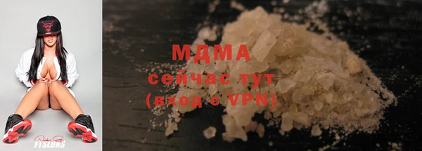 кокаин премиум Остров
