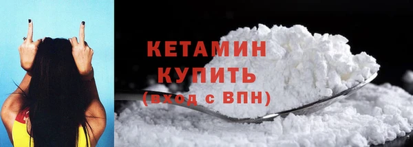 PSILOCYBIN Нягань