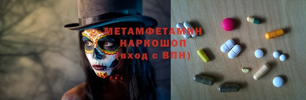 apvp Осташков