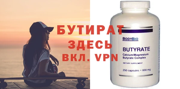 a pvp Осинники