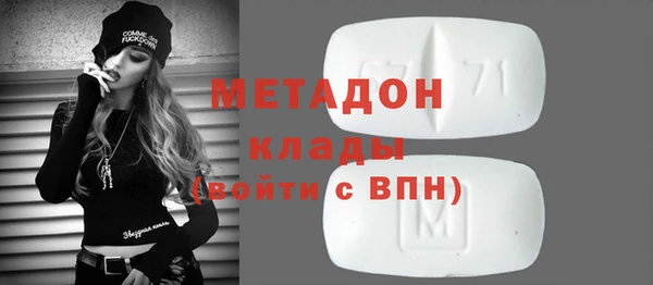 apvp Осташков