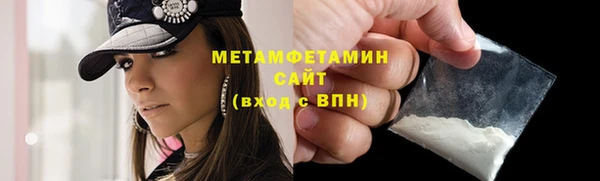 spice Няндома