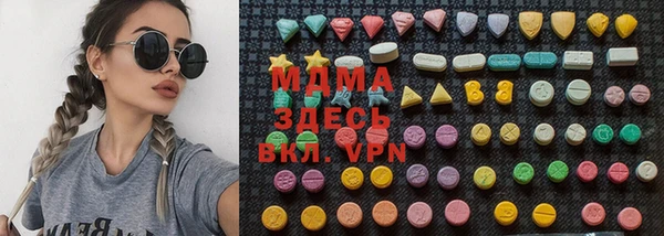 apvp Осташков