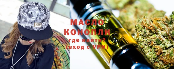 кокаин премиум Остров