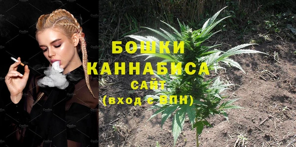 кокаин премиум Остров