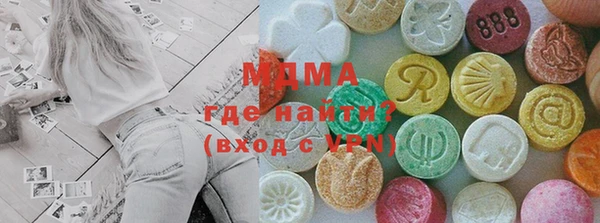 spice Няндома