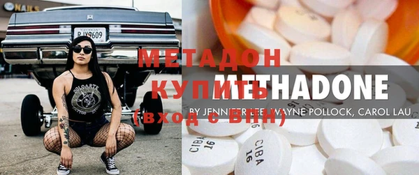кокаин премиум Остров