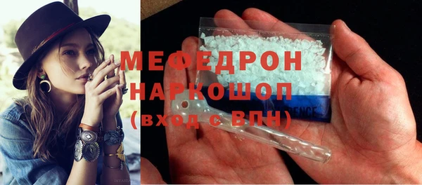 apvp Осташков