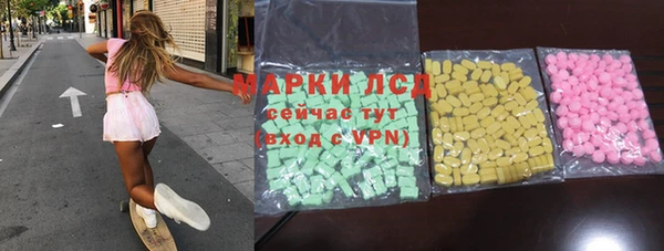spice Няндома