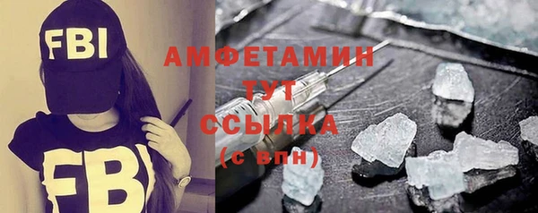 мет Покров
