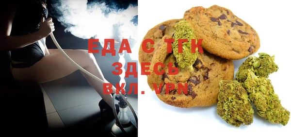 apvp Осташков