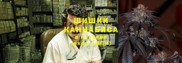 кокаин премиум Остров