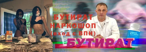 apvp Осташков