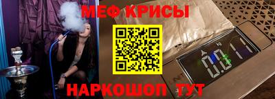 тгк Дубна