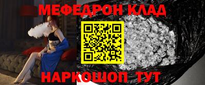 дистиллят марихуана Донской