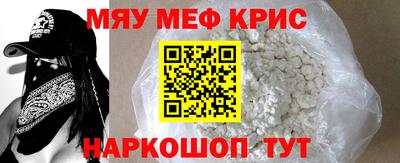 дистиллят марихуана Будённовск