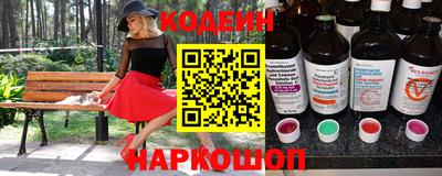 тгк Дубна
