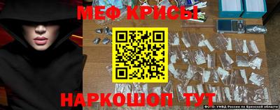 тгк Дубна