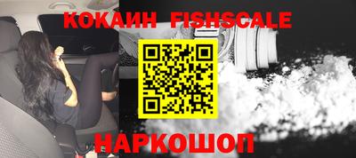 тгк Дубна