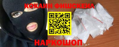 таблы Донецк