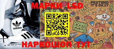 мяу мяу кристалл Бузулук