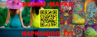 трава Бугуруслан