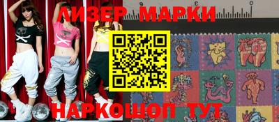 дистиллят марихуана Будённовск