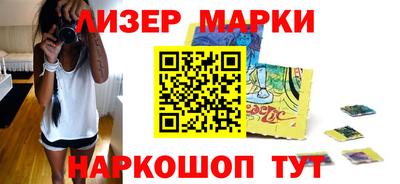 трава Бугуруслан