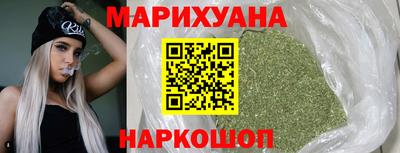 таблы Донецк