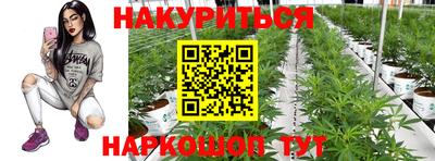 таблы Донецк