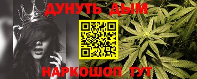тгк Дубна