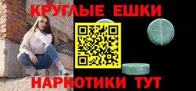 тгк Дубна