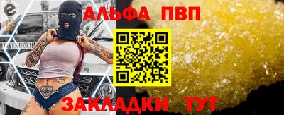 дистиллят марихуана Донской