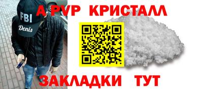 дистиллят марихуана Будённовск